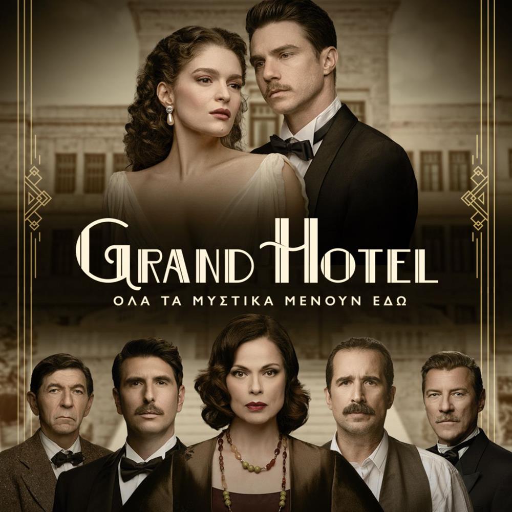Grand Hotel