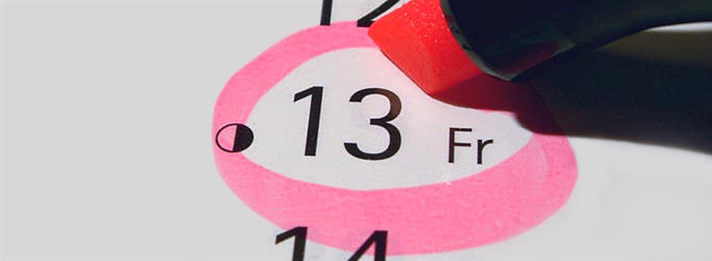 Παρασκευή και 13