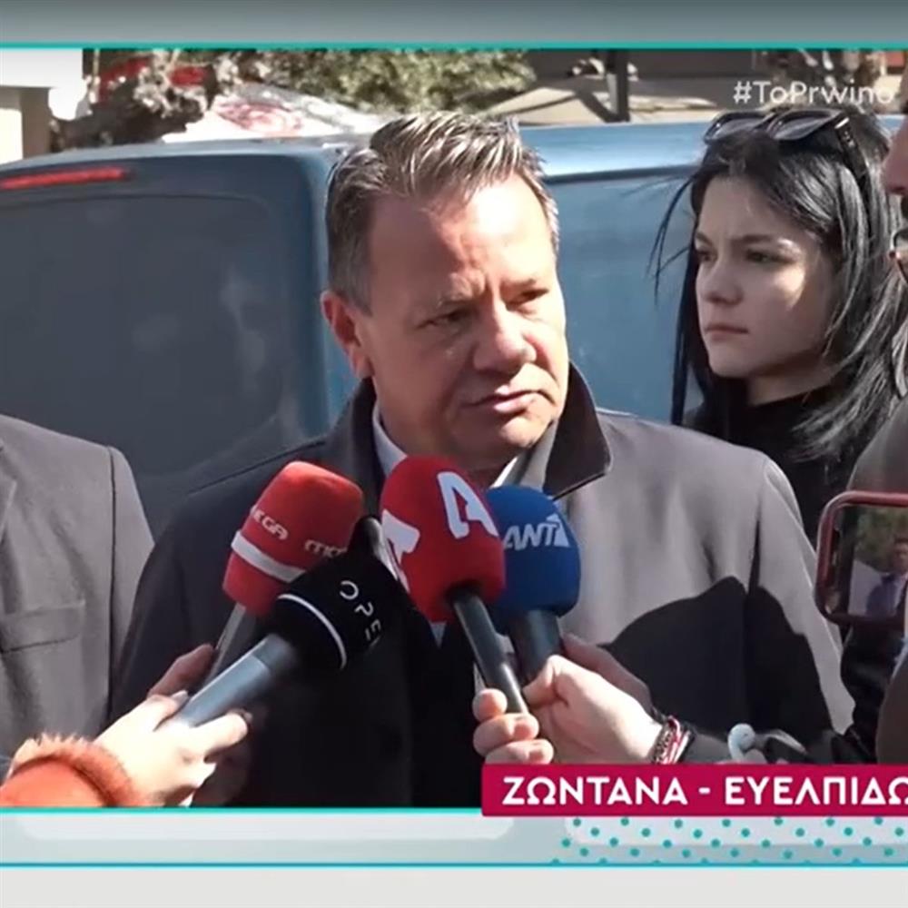 Απόστολος Λύτρας