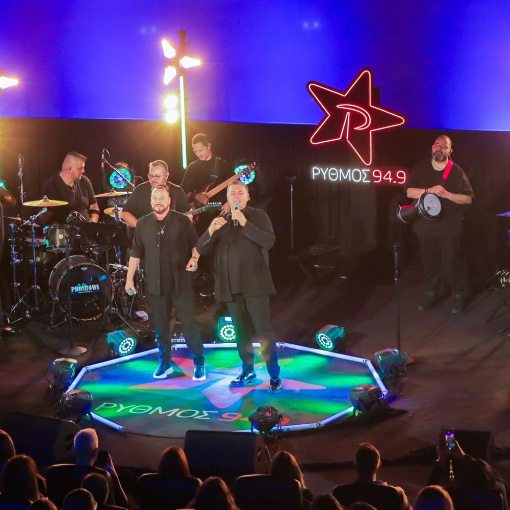 Πέφτει η νύχτα