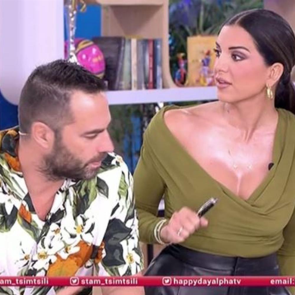 Φραγκολιάς