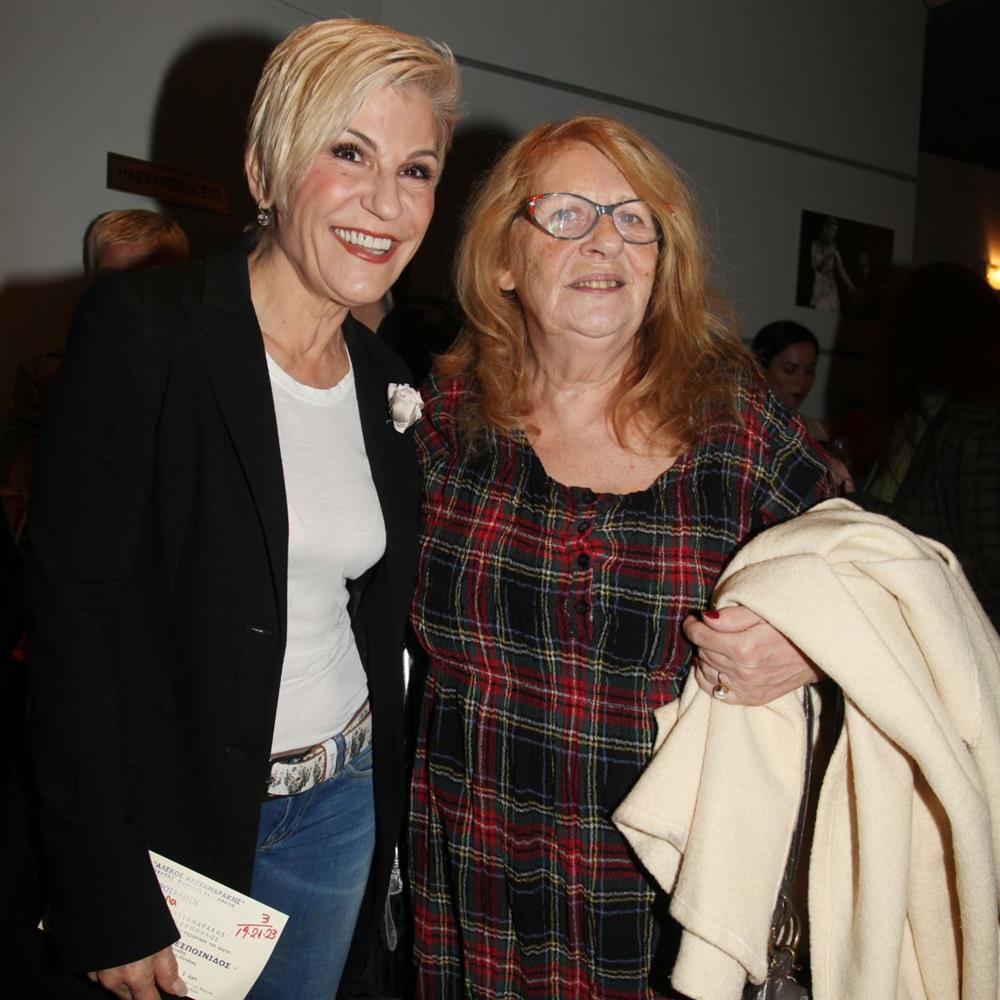 Χρύσα Ρώπα - Άννα Παναγιωτοπούλου