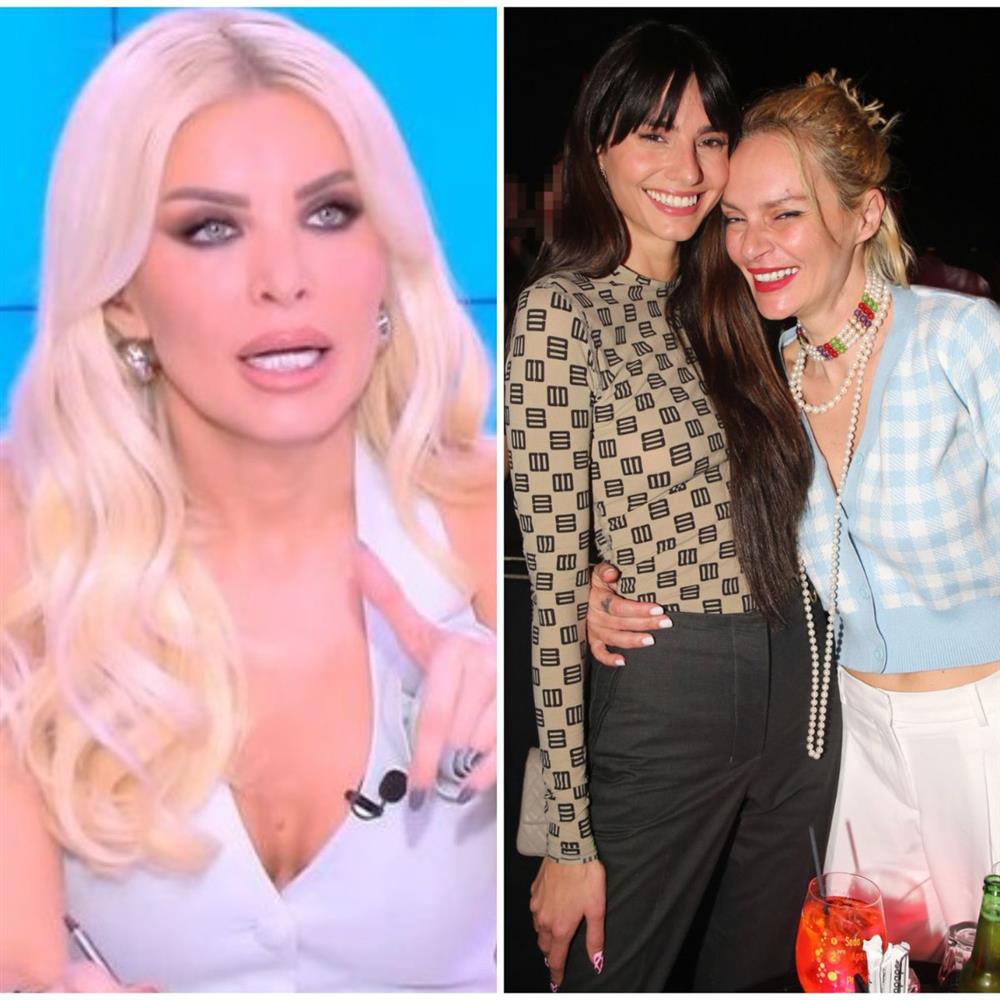 Κατερίνα Καινούργιου