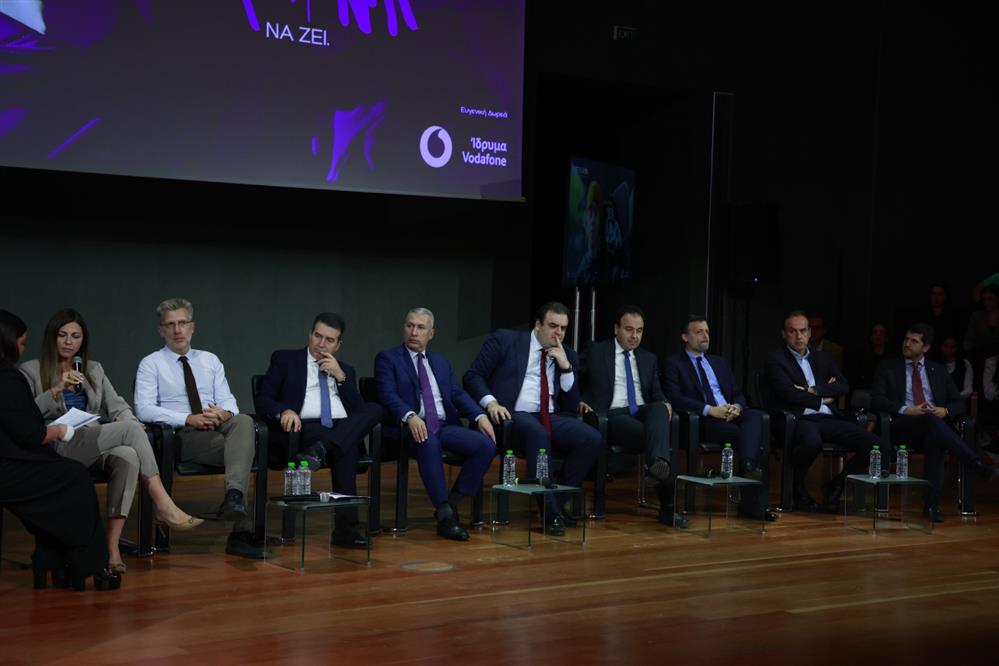 ΠΑΡΟΥΣΙΑΣΗ ΤΗΣ ΕΦΑΡΜΟΓΗΣ SAFE.YOUth - Ανήλικοι ΠΑΡΟΥΣΙΑΣΗ ΤΗΣ ΕΦΑΡΜΟΓΗΣ SAFE.YOUth - Ανήλικοι