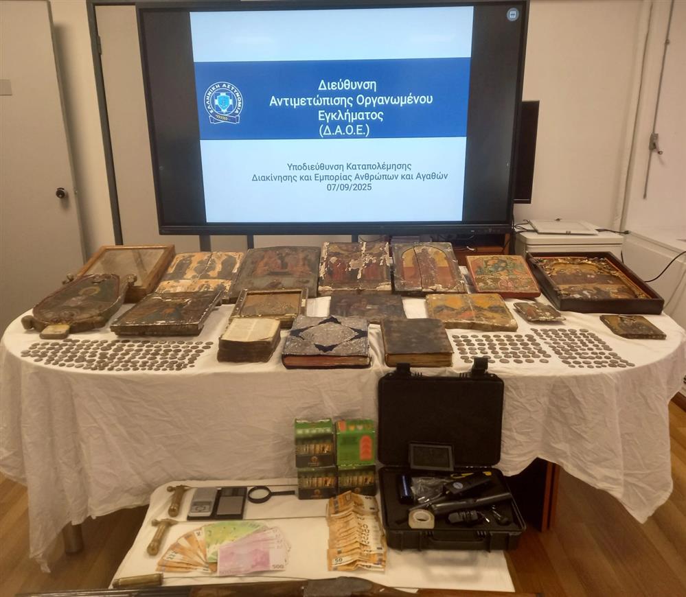 αρχαιοκαπηλια - ηγουμενος αρχαιοκαπηλια - ηγουμενος