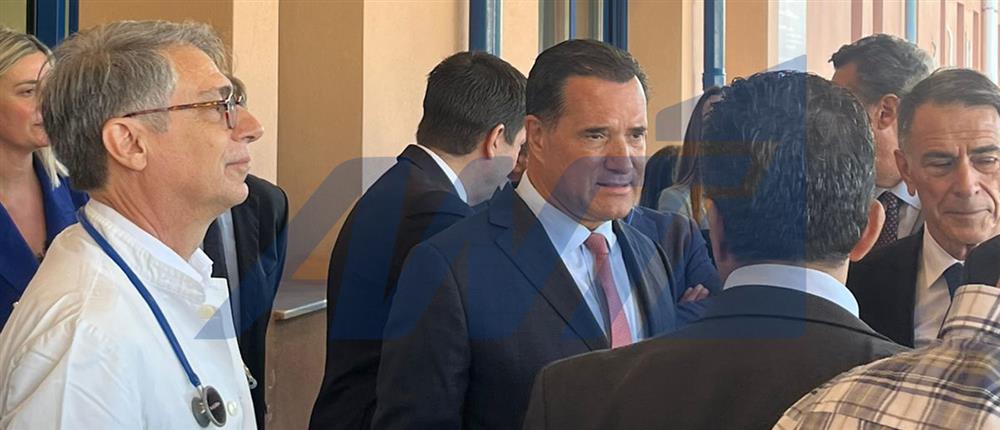 Αττικόν - εγκαίνια - Άδωνις Αττικόν - εγκαίνια - Άδωνις