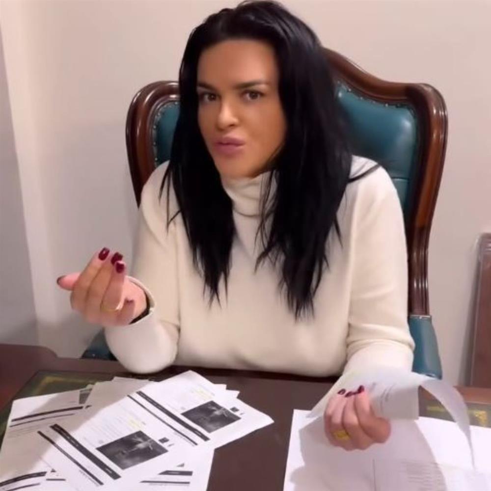 Κατσαφαδου