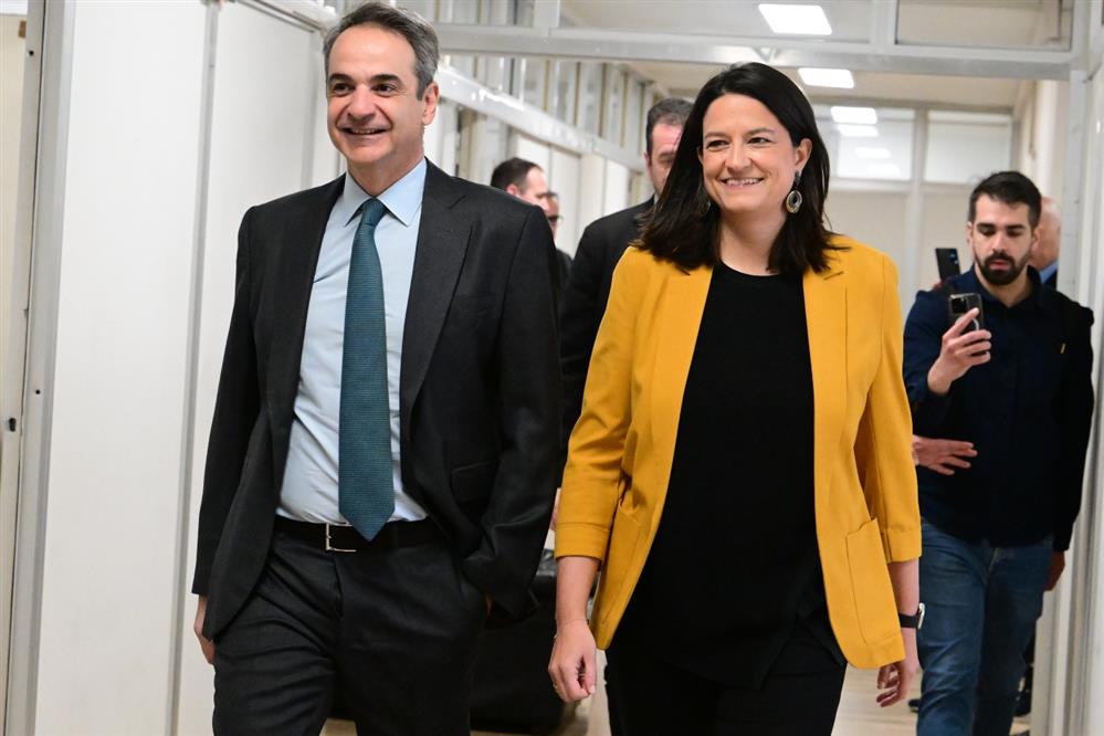 Μητσοτάκης - Κεραμεως - Υπουργειο Εσωτερικων