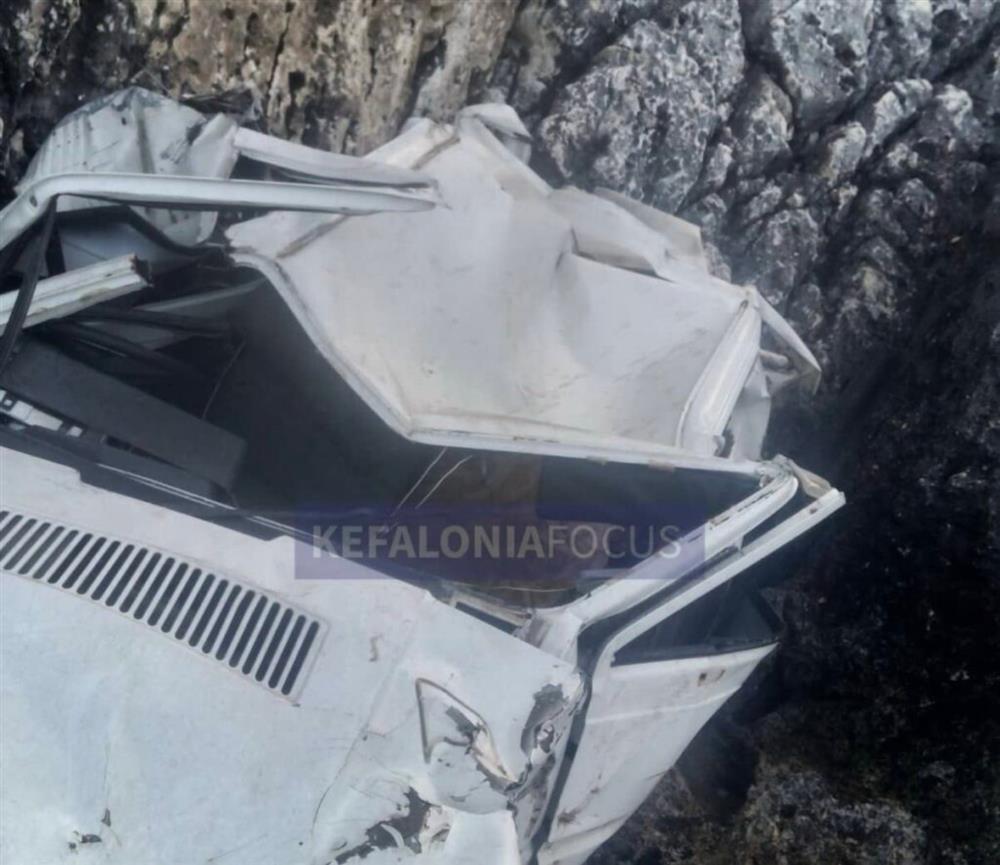 ΚΕΦΑΛΟΝΙΑ - ΤΡΟΧΑΙΟ