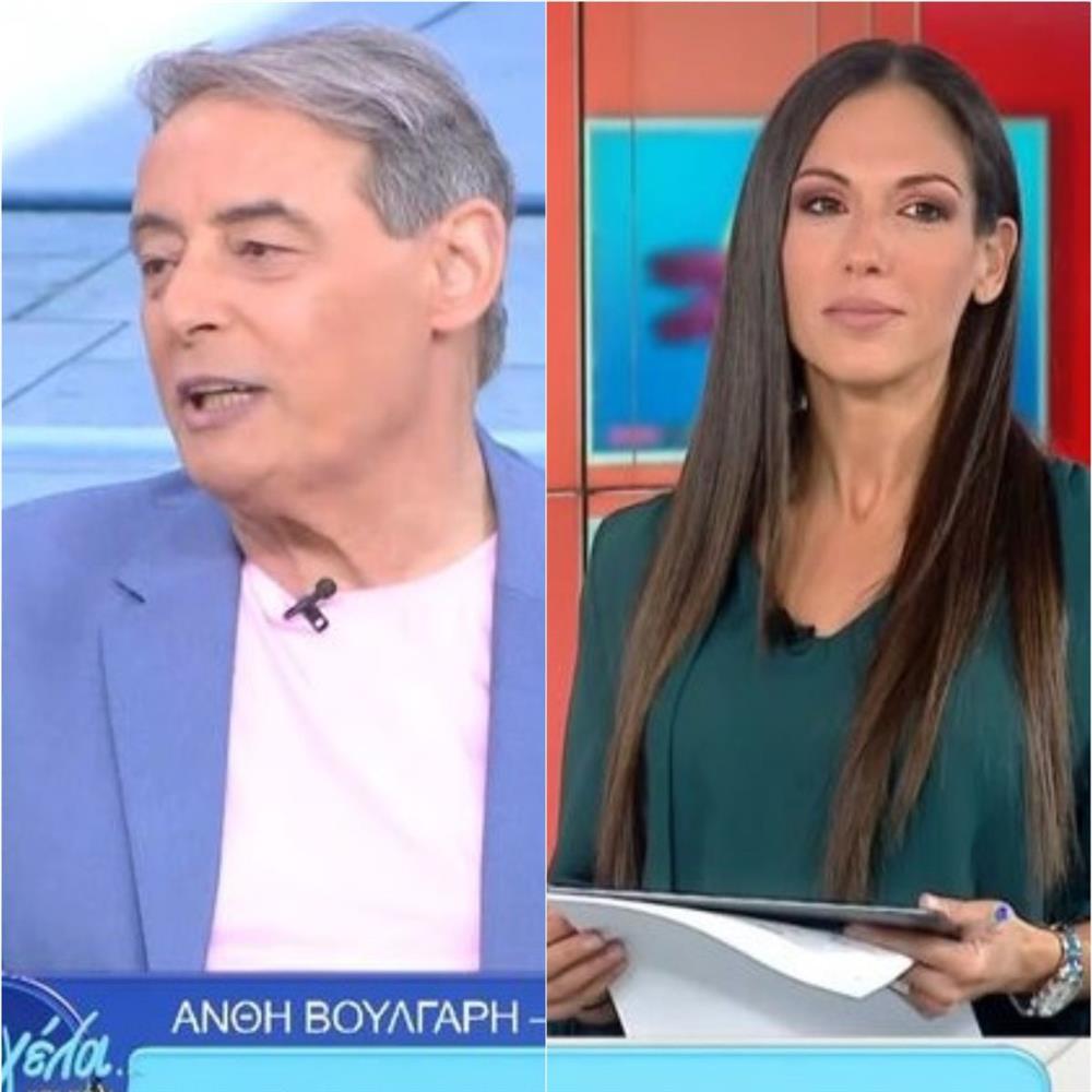 Χασαπόπουλος