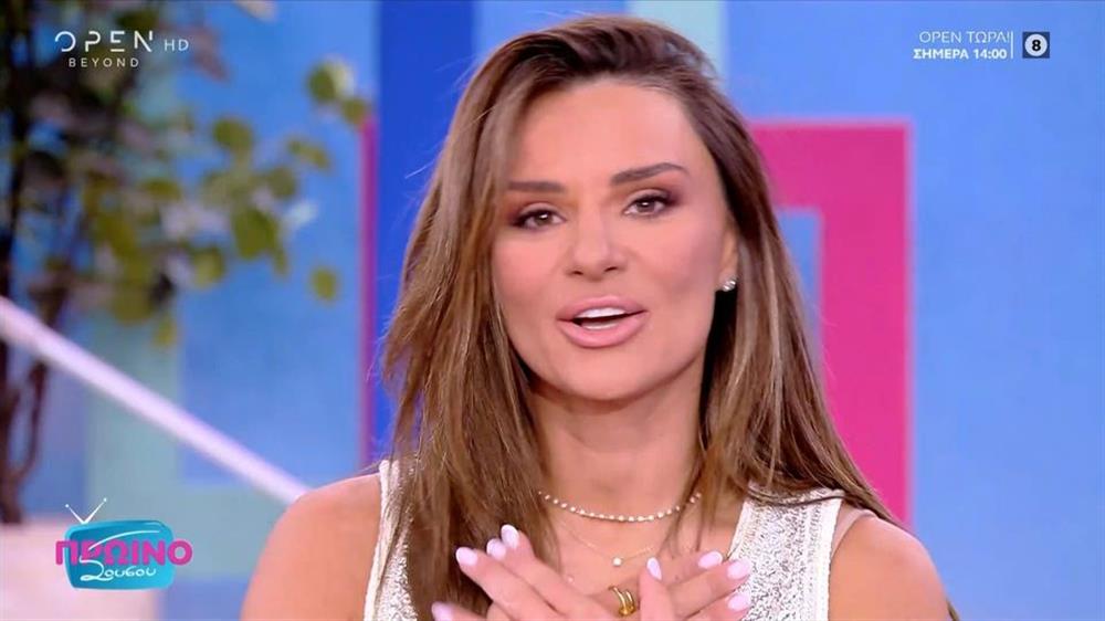 Ελένη Τσολάκη