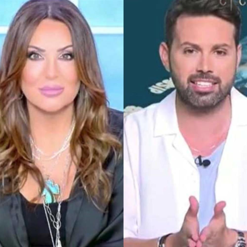 Χρήστος Κούτρας