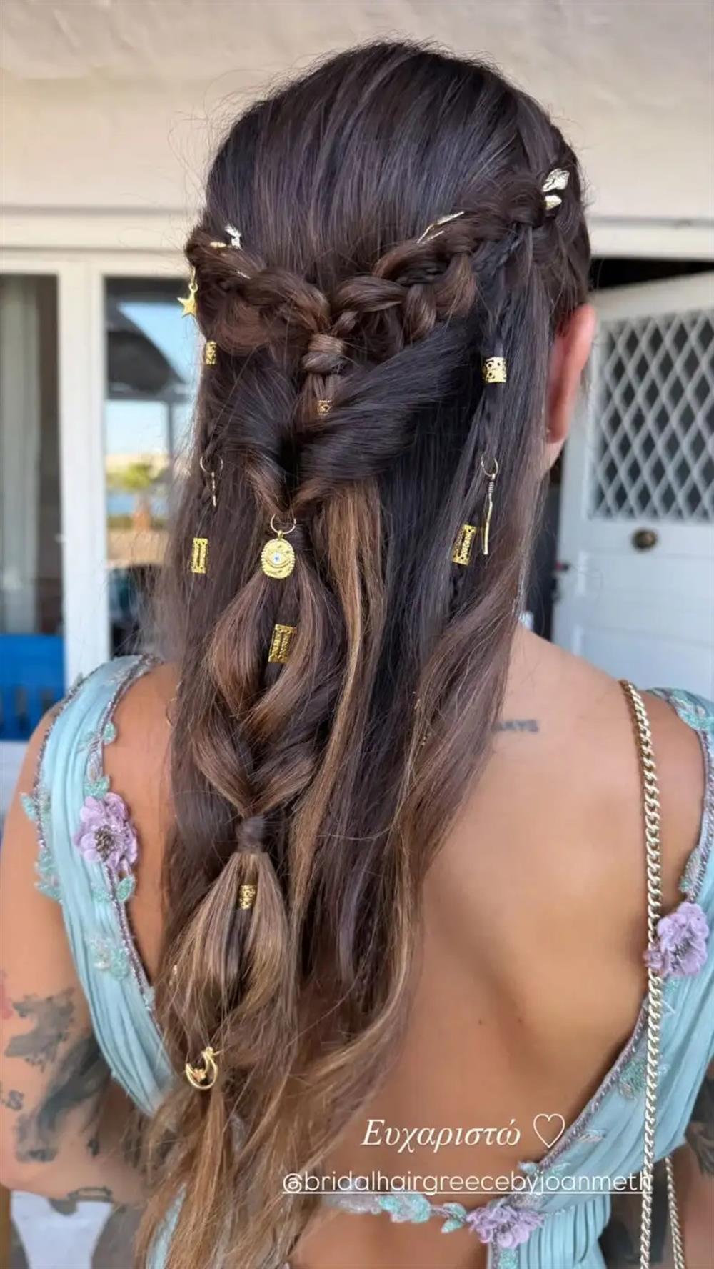 Εριέττα Κούρκουλου