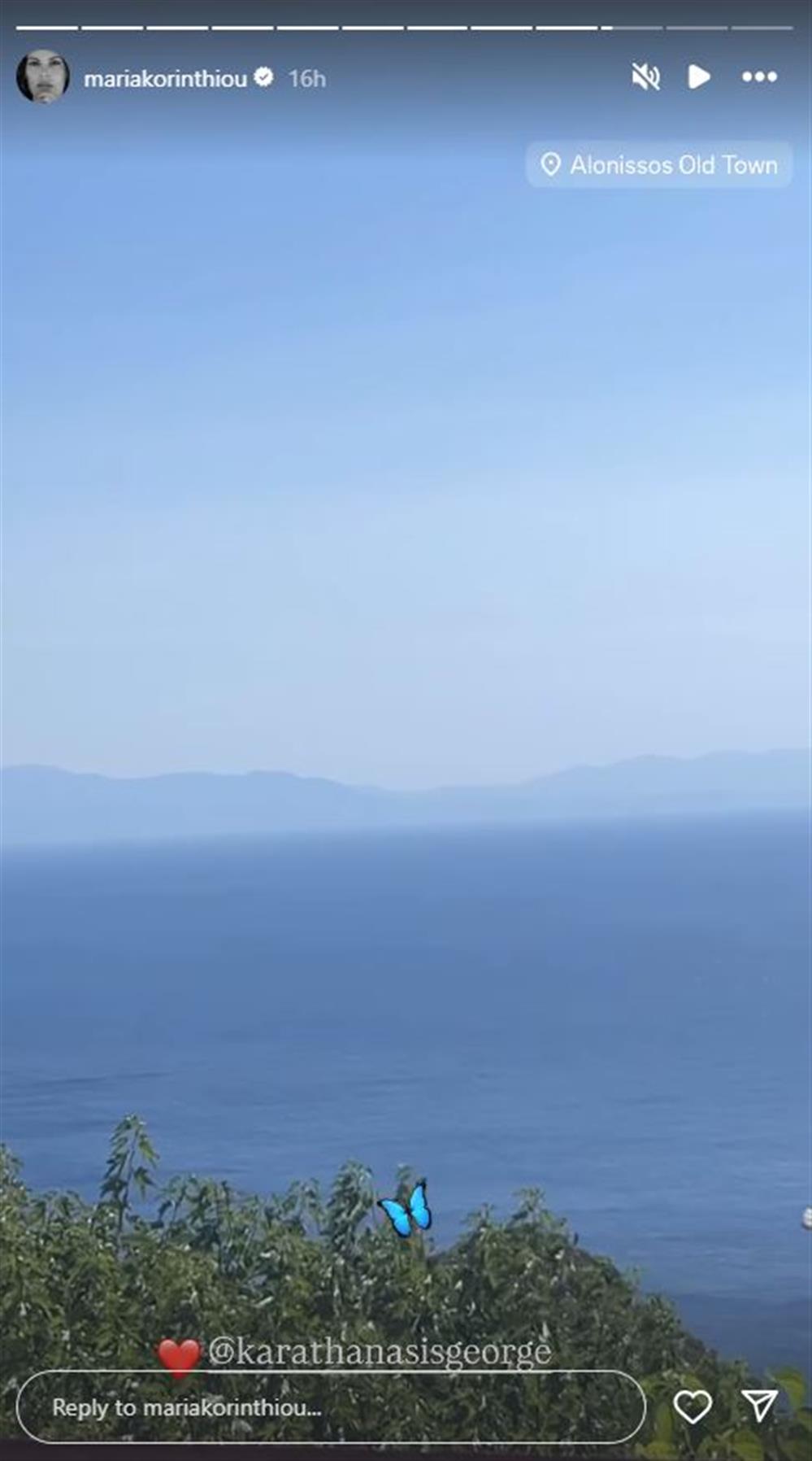 κορινθιου κορινθιου