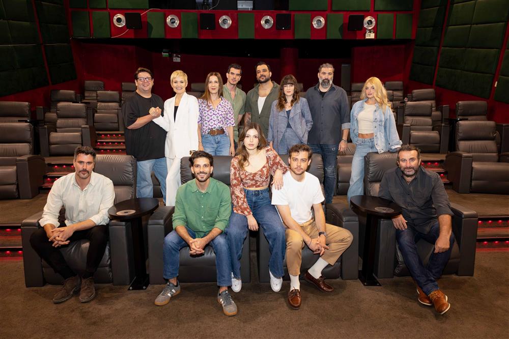 Γιατί ρε πατέρα Γιατί ρε πατέρα