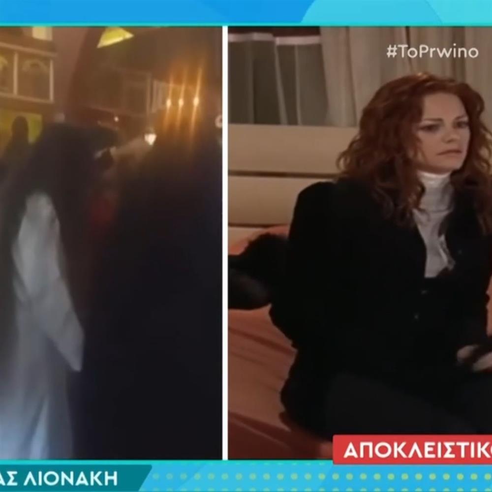 Ναταλία Λιονάκη