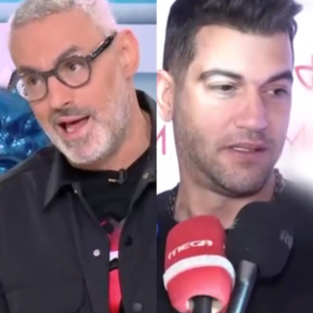 Νίκος Συρίγος - Μάνος Ιωάννου