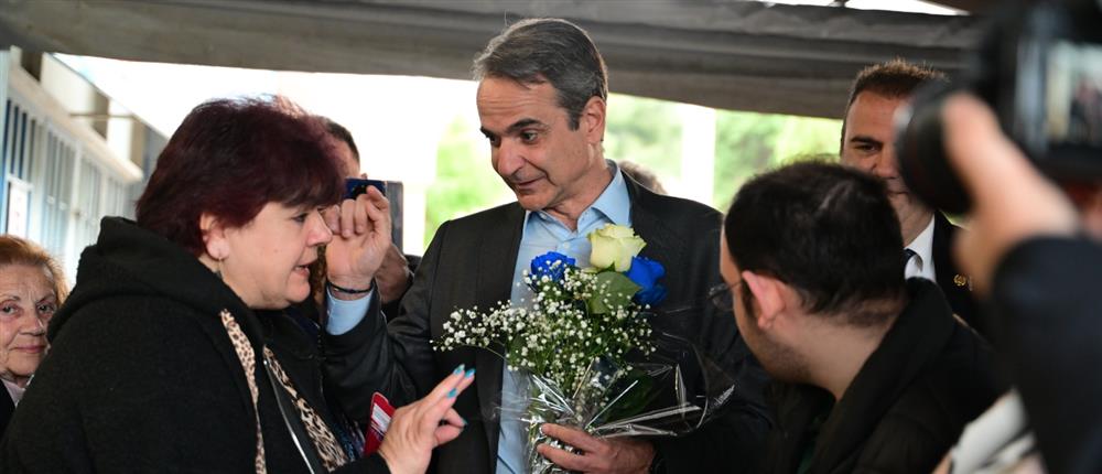 ΜΗΤΣΟΤΑΚΗΣ - ΑΓΙΑ ΒΑΡΒΑΡΑ - ΟΙΚΟΤΡΟΦΕΙΟ