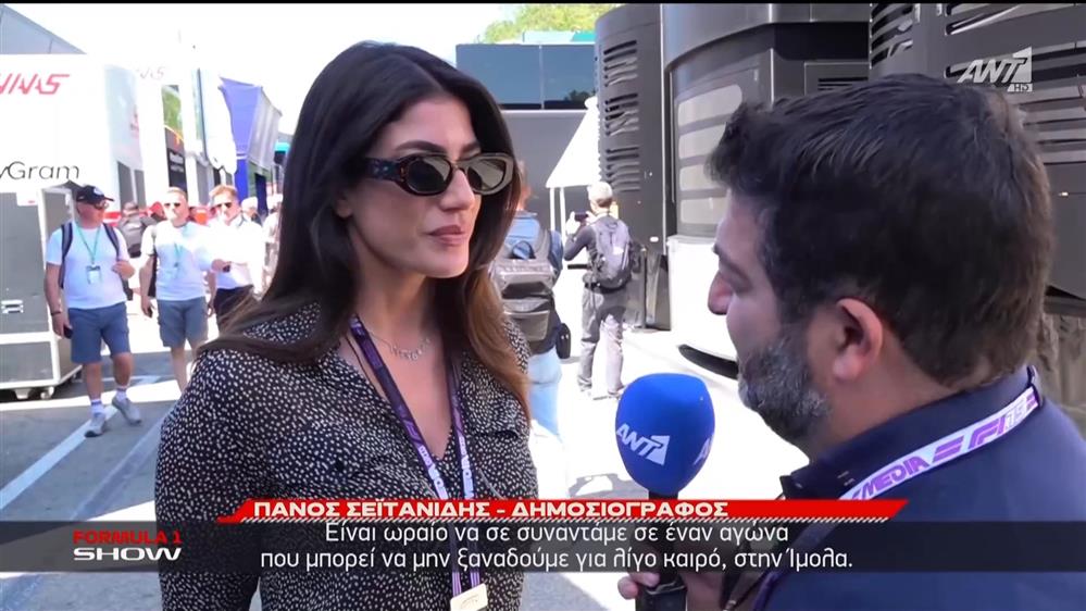 Vicky Piria: Η Ιταλίδα πάλαι ποτέ οδηγός GP3 και W Series μιλάει σε ΑΝΤ1/ΑΝΤ1+