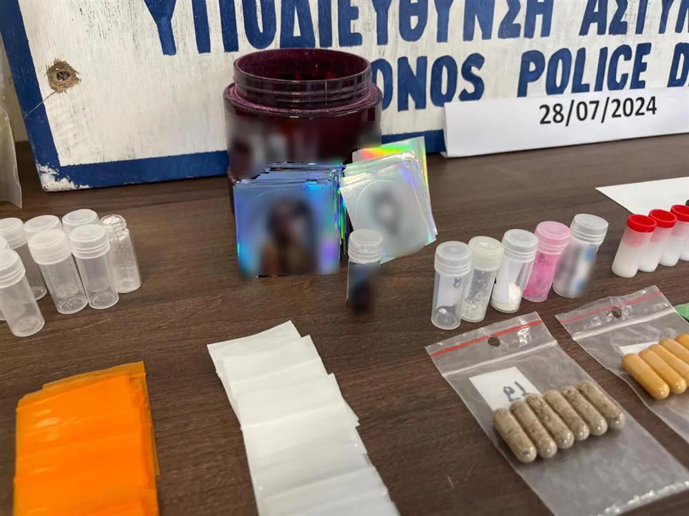 Μύκονος - ναρκωτικά Μύκονος - ναρκωτικά