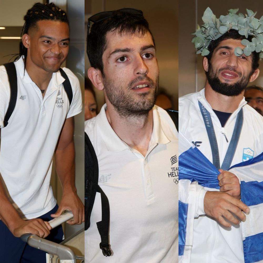 Ολυμπιακοί αγώνες 2024