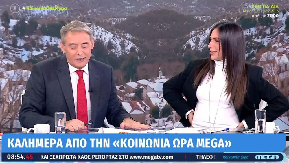 Ιορδάνης Χασαπόπουλος - Ανθή Βούλγαρη