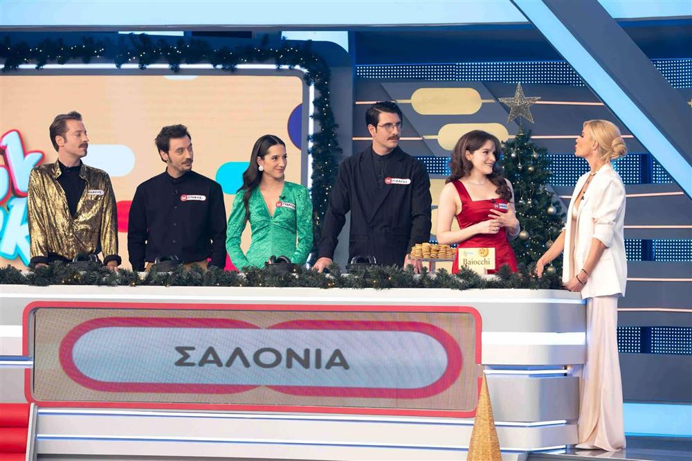 ζέτα μακρυπούλια