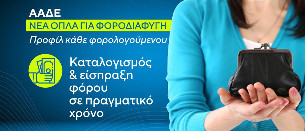 Κάρτες δελτίου Κάρτες δελτίου