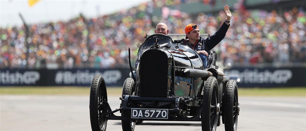 «FORMULA 1» ΤΟ 12ο GRAND PRIX ΣΤΗΝ ΜΕΓΑΛΗ ΒΡΕΤΑΝΙΑ