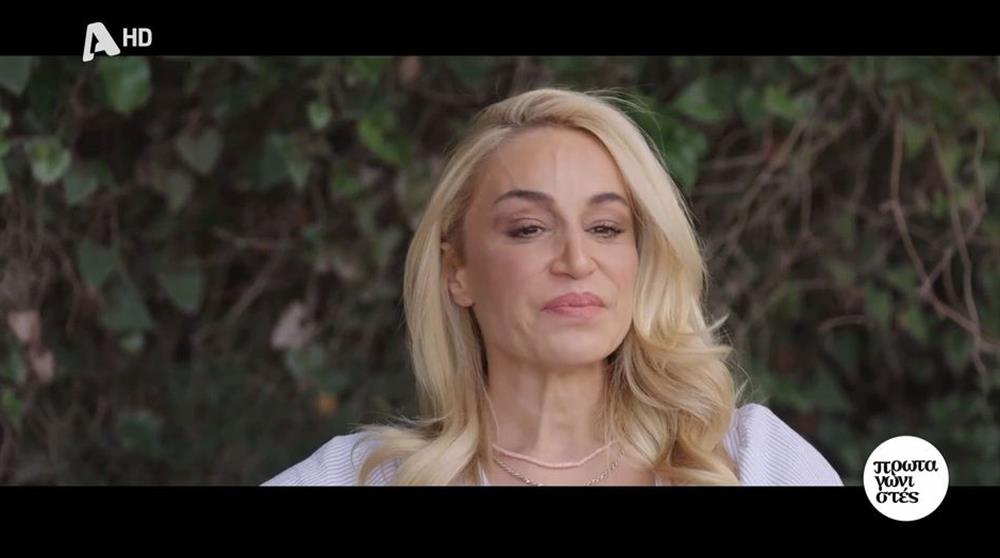 Πελενδριτου