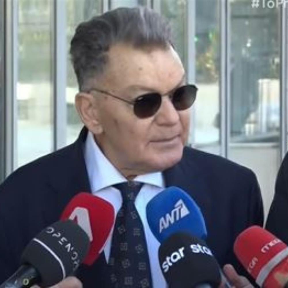 Αλέξης Κούγιας