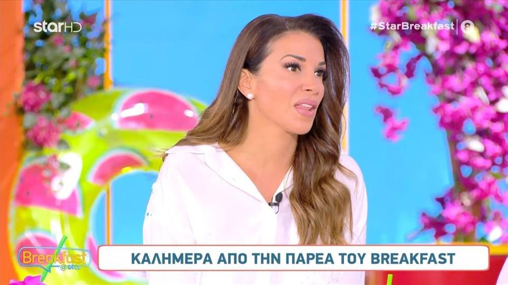 Ελένη Χατζίδου Ελένη Χατζίδου