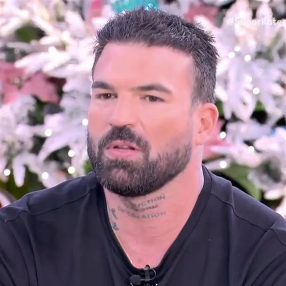 Δημήτρης Αλεξάνδρου