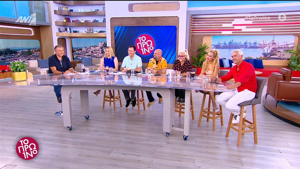 ΤΟ ΠΡΩΙΝΟ – 01/07/2025