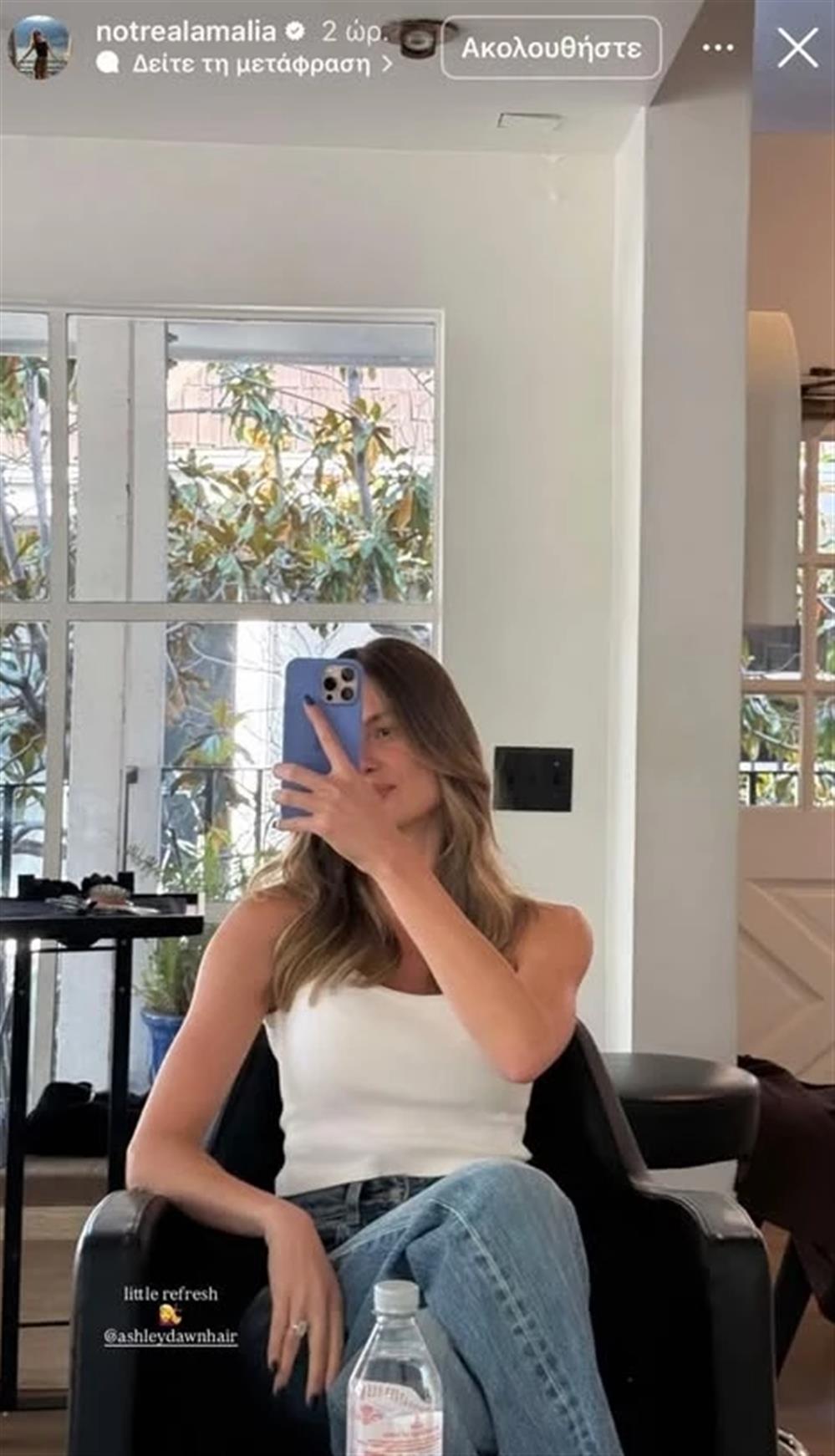 αμαλια κωστοπουλου αμαλια κωστοπουλου