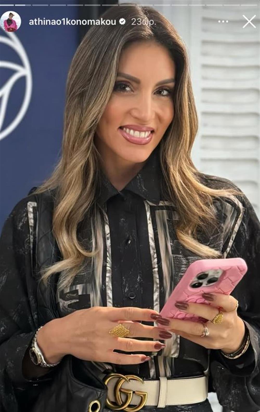 Αθηνά Οικονομάκου Αθηνά Οικονομάκου