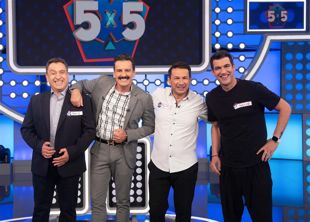 Σακίρα Σακίρα