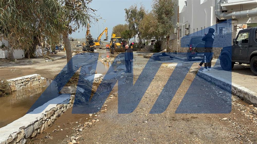 Πάρος - Πλημμύρα - Κακοκαιρία