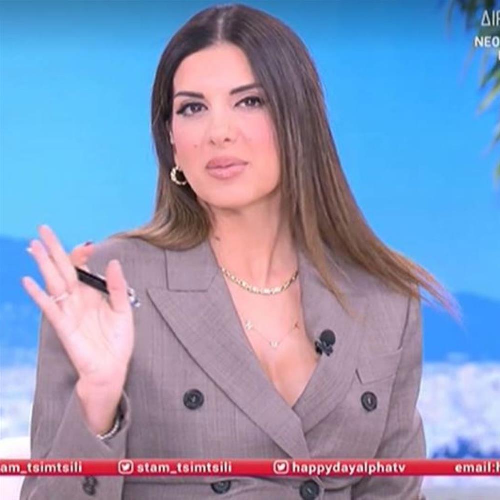 Η Σταματίνα Τσιμτσιλή για το τηλεοπτικό της μέλλον: "Μην πιστεύετε ό,τι διαβάζετε θα πω εγώ"
