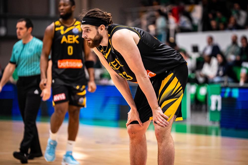 BCL - ΑΕΚ - ΝΑΝΤΕΡ