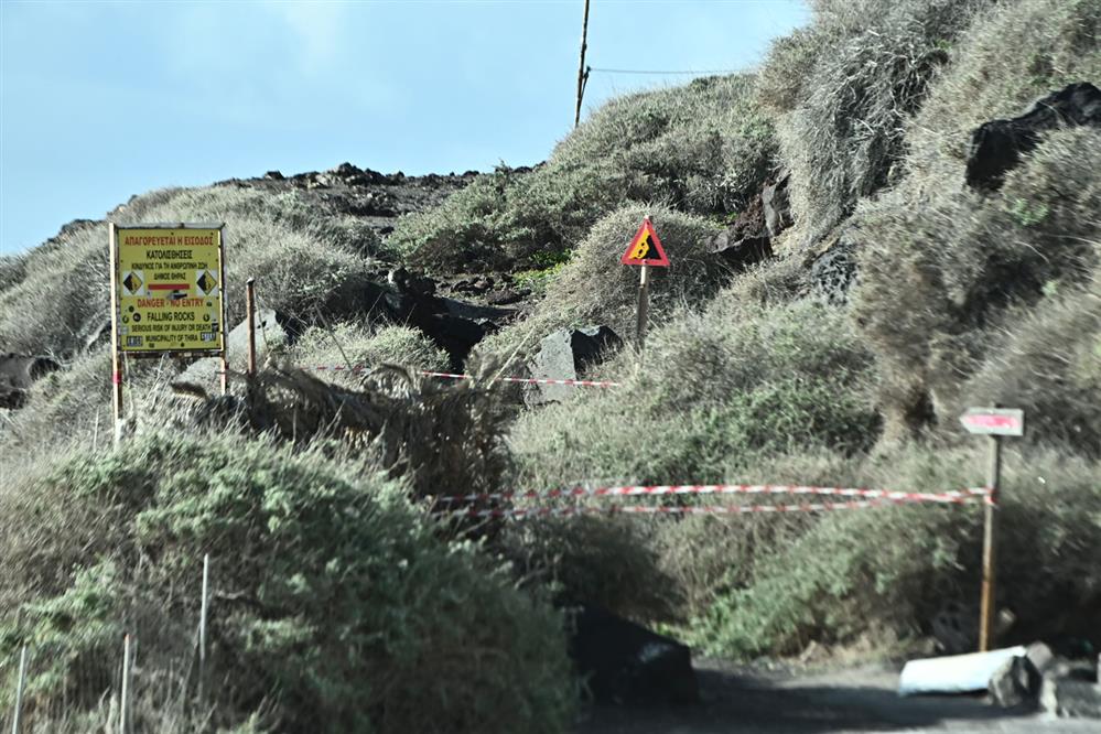 Σαντορίνη - κατολίσθηση - Κόκκινη Παραλία Σαντορίνη - κατολίσθηση - Κόκκινη Παραλία