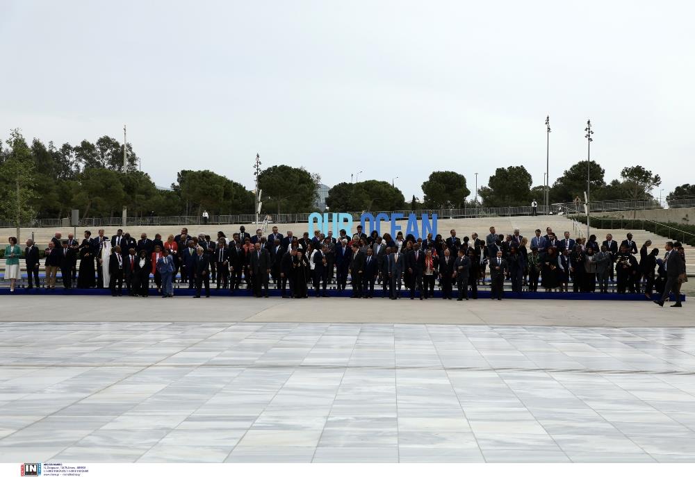 Our Ocean Conference - Κυριάκος Μητσοτάκης