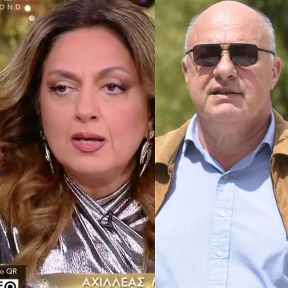 μπέος μουτίδου