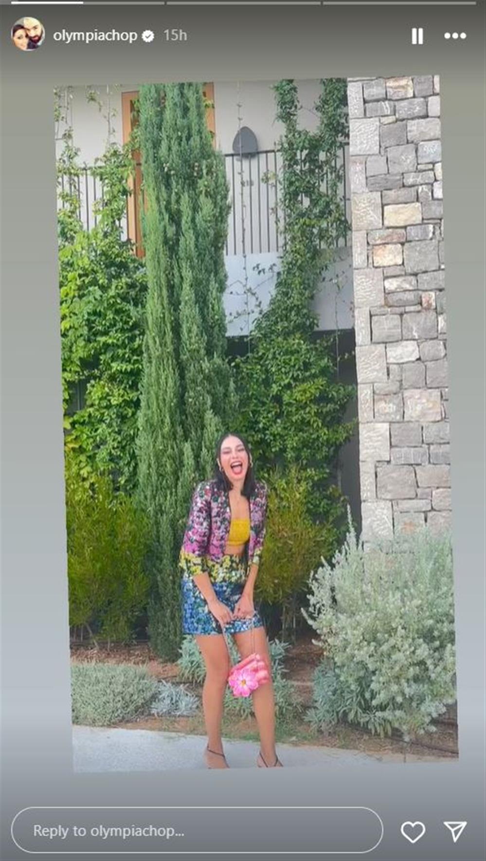 Σπανουλης Σπανουλης