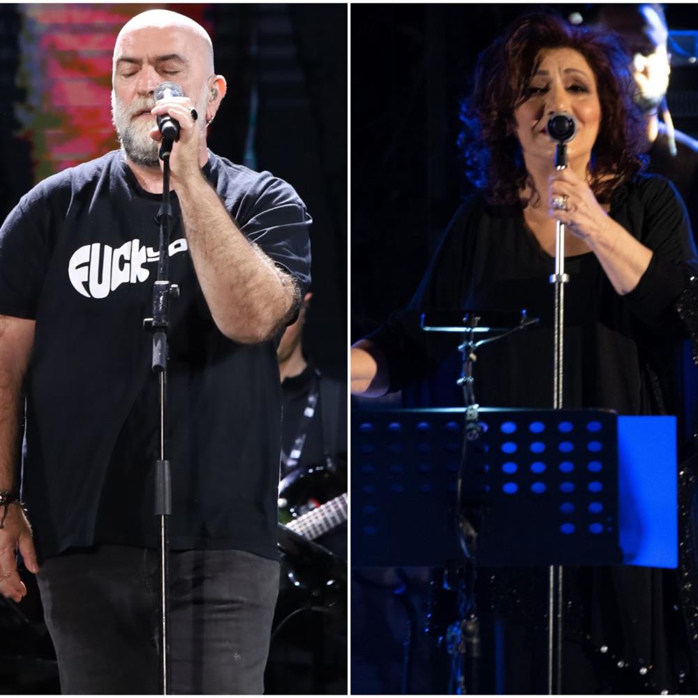 Στόκας - Βιτάλη