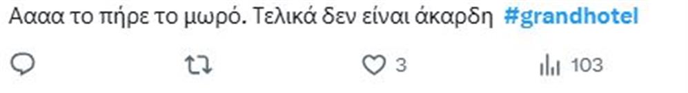 Grand Hotel Grand Hotel