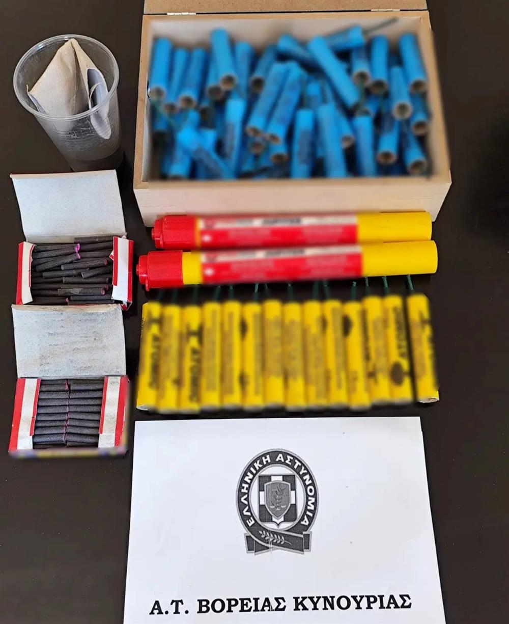 ΑΡΚΑΔΙΑ - ΚΡΟΤΙΔΕΣ ΑΡΚΑΔΙΑ - ΚΡΟΤΙΔΕΣ