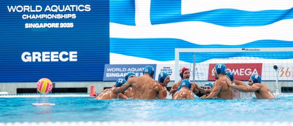 Πολο - Εθνική - Ελλάδος Πολο - Εθνική - Ελλάδος