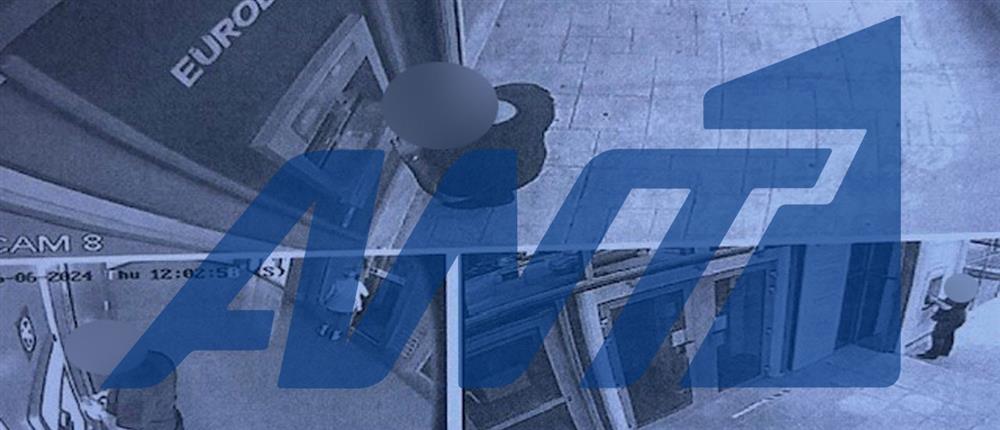 Αστυνομικοί - Κύκλωμα - Προστασία Αστυνομικοί - Κύκλωμα - Προστασία