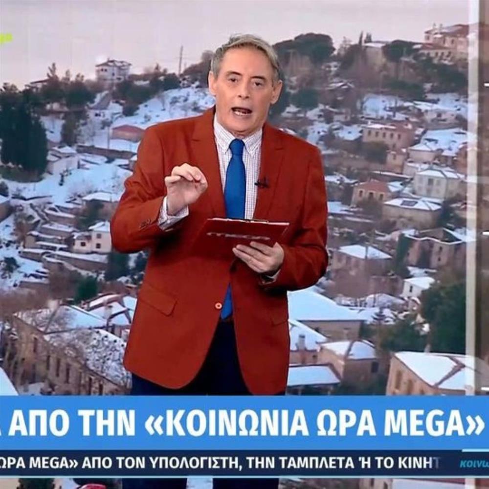 Ανθή Βούλγαρη